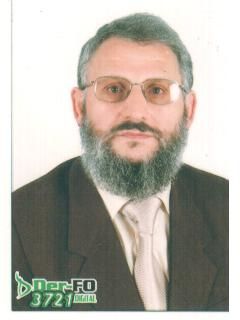 Madden ve Manen Ramazan 