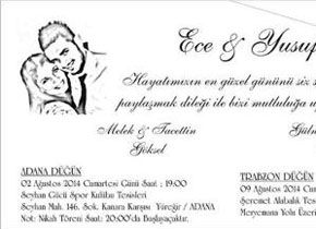 Ece & Yusuf Evleniyor (DAVETYE)