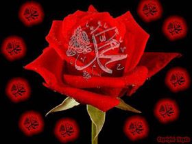 Bu Gece Berat Gecesi