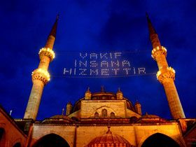 Vak�flar Haftas� ve Almadan Verenler