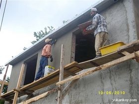 Sohbet Odas� Yap�m� Devam Ediyor (FOTO)