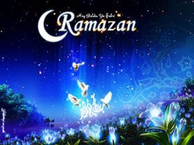 Ramazan Ay� Yakla��yor