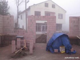 Sohbet Odas� �n�aat�na Ara Verildi